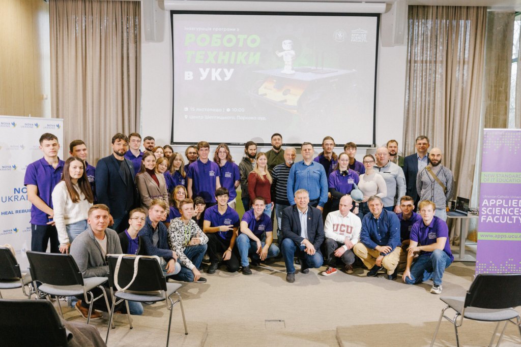 УКУ за підтримки Nova Ukraine створює програму з робототехніки